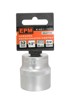 E-401 Kratki nasadni ključ 1/2" 6-kraki satenski 14 mm E-401-1014